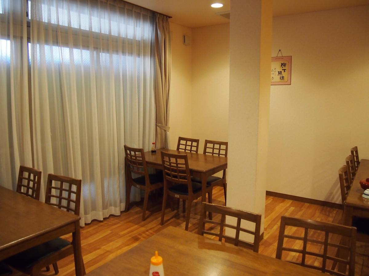 Maruasa Ryokan Kokawa Exterior photo