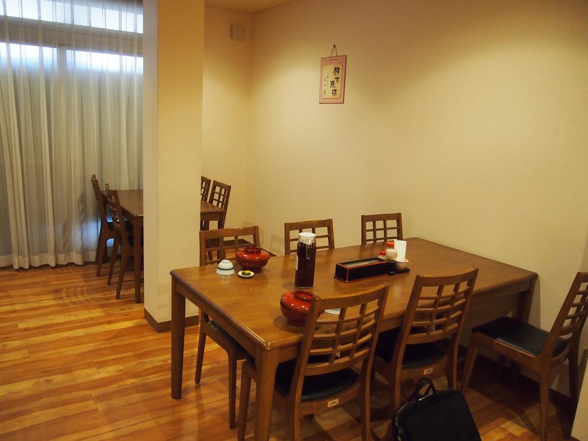 Maruasa Ryokan Kokawa Exterior photo